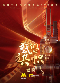 久久视频一区